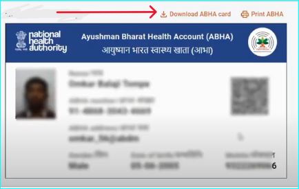 ABHA Health Card